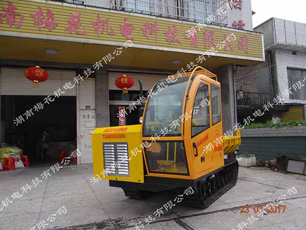 4吨带驾驶室履带运输车